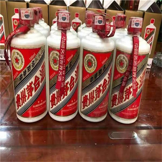 开平临沂莒南茅台老酒回收价格哪里回收(附近上门回收茅台酒）?
